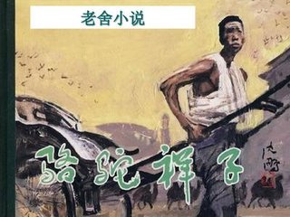 日本的jzz文化